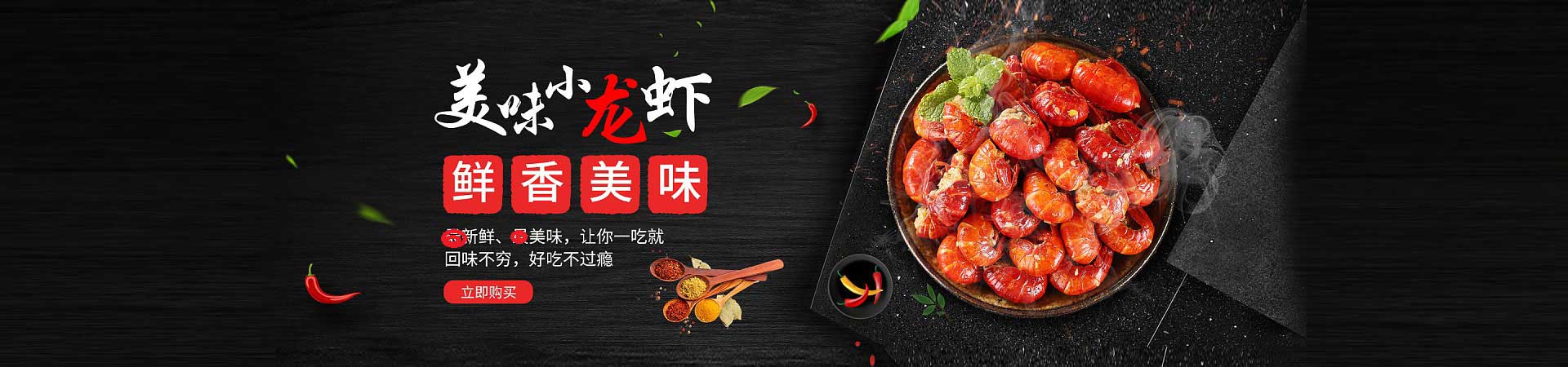 长垣饮品