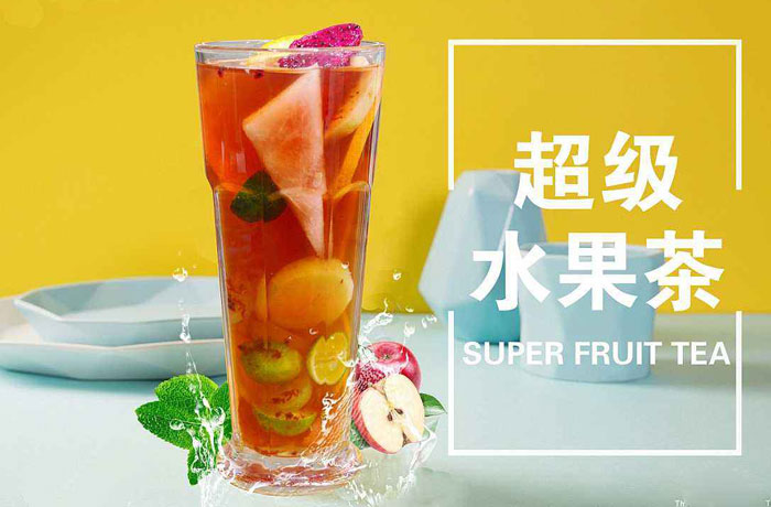 长垣水果茶培训
